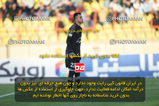 2259370, Qazvin, Iran, Iran Pro League، Persian Gulf Cup، 2023-2024 season، Second Leg، Week 23، Shams Azar F.C. ۱ v ۰ Foulad Khouzestan on 2024/04/12 at ورزشگاه سردار آزادگان