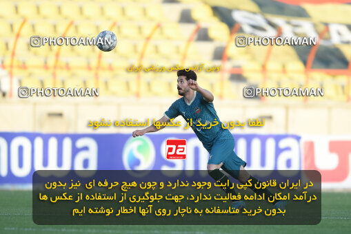 2259381, Qazvin, Iran, Iran Pro League، Persian Gulf Cup، 2023-2024 season، Second Leg، Week 23، Shams Azar F.C. ۱ v ۰ Foulad Khouzestan on 2024/04/12 at ورزشگاه سردار آزادگان