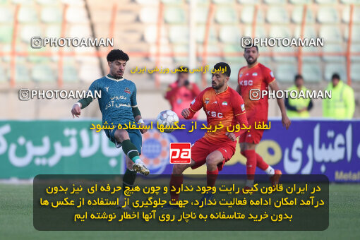 2259382, Qazvin, Iran, Iran Pro League، Persian Gulf Cup، 2023-2024 season، Second Leg، Week 23، Shams Azar F.C. ۱ v ۰ Foulad Khouzestan on 2024/04/12 at ورزشگاه سردار آزادگان