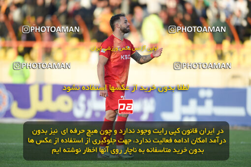 2259390, Qazvin, Iran, Iran Pro League، Persian Gulf Cup، 2023-2024 season، Second Leg، Week 23، Shams Azar F.C. ۱ v ۰ Foulad Khouzestan on 2024/04/12 at ورزشگاه سردار آزادگان