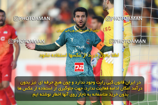 2259392, Qazvin, Iran, Iran Pro League، Persian Gulf Cup، 2023-2024 season، Second Leg، Week 23، Shams Azar F.C. ۱ v ۰ Foulad Khouzestan on 2024/04/12 at ورزشگاه سردار آزادگان