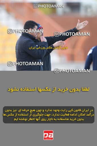 2259397, Qazvin, Iran, Iran Pro League، Persian Gulf Cup، 2023-2024 season، Second Leg، Week 23، Shams Azar F.C. ۱ v ۰ Foulad Khouzestan on 2024/04/12 at ورزشگاه سردار آزادگان