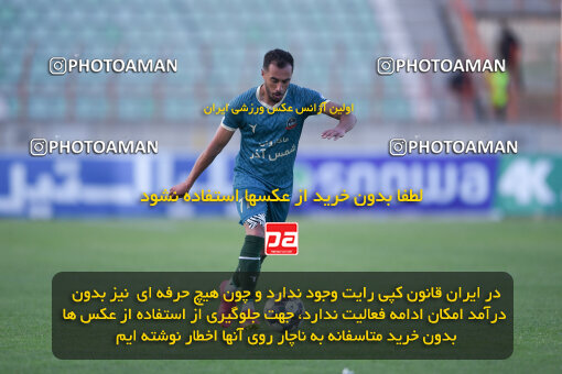 2259409, Qazvin, Iran, Iran Pro League، Persian Gulf Cup، 2023-2024 season، Second Leg، Week 23، Shams Azar F.C. ۱ v ۰ Foulad Khouzestan on 2024/04/12 at ورزشگاه سردار آزادگان