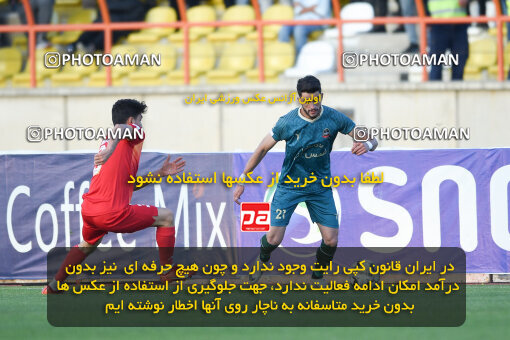 2259412, Qazvin, Iran, Iran Pro League، Persian Gulf Cup، 2023-2024 season، Second Leg، Week 23، Shams Azar F.C. ۱ v ۰ Foulad Khouzestan on 2024/04/12 at ورزشگاه سردار آزادگان