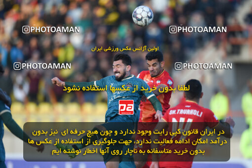 2259413, Qazvin, Iran, Iran Pro League، Persian Gulf Cup، 2023-2024 season، Second Leg، Week 23، Shams Azar F.C. ۱ v ۰ Foulad Khouzestan on 2024/04/12 at ورزشگاه سردار آزادگان