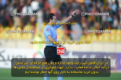 2259416, Qazvin, Iran, Iran Pro League، Persian Gulf Cup، 2023-2024 season، Second Leg، Week 23، Shams Azar F.C. ۱ v ۰ Foulad Khouzestan on 2024/04/12 at ورزشگاه سردار آزادگان