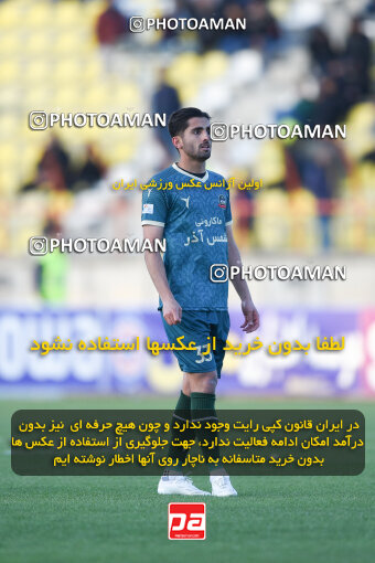 2259418, Qazvin, Iran, Iran Pro League، Persian Gulf Cup، 2023-2024 season، Second Leg، Week 23، Shams Azar F.C. ۱ v ۰ Foulad Khouzestan on 2024/04/12 at ورزشگاه سردار آزادگان