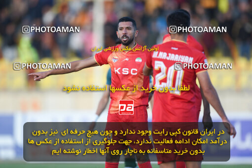 2259421, Qazvin, Iran, Iran Pro League، Persian Gulf Cup، 2023-2024 season، Second Leg، Week 23، Shams Azar F.C. ۱ v ۰ Foulad Khouzestan on 2024/04/12 at ورزشگاه سردار آزادگان