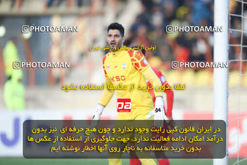 2259422, Qazvin, Iran, Iran Pro League، Persian Gulf Cup، 2023-2024 season، Second Leg، Week 23، Shams Azar F.C. ۱ v ۰ Foulad Khouzestan on 2024/04/12 at ورزشگاه سردار آزادگان