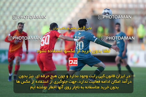 2259424, Qazvin, Iran, Iran Pro League، Persian Gulf Cup، 2023-2024 season، Second Leg، Week 23، Shams Azar F.C. ۱ v ۰ Foulad Khouzestan on 2024/04/12 at ورزشگاه سردار آزادگان