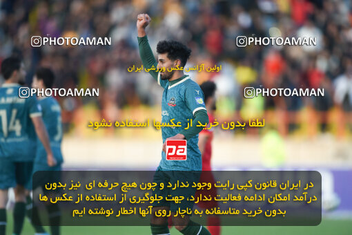 2259429, Qazvin, Iran, Iran Pro League، Persian Gulf Cup، 2023-2024 season، Second Leg، Week 23، Shams Azar F.C. ۱ v ۰ Foulad Khouzestan on 2024/04/12 at ورزشگاه سردار آزادگان