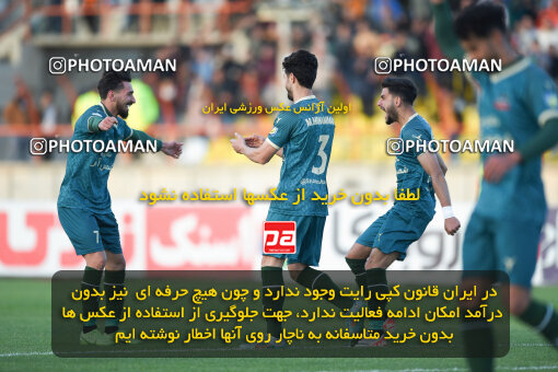 2259430, Qazvin, Iran, Iran Pro League، Persian Gulf Cup، 2023-2024 season، Second Leg، Week 23، Shams Azar F.C. ۱ v ۰ Foulad Khouzestan on 2024/04/12 at ورزشگاه سردار آزادگان