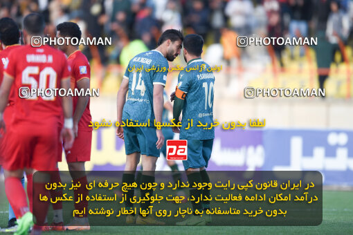 2259431, Qazvin, Iran, Iran Pro League، Persian Gulf Cup، 2023-2024 season، Second Leg، Week 23، Shams Azar F.C. ۱ v ۰ Foulad Khouzestan on 2024/04/12 at ورزشگاه سردار آزادگان