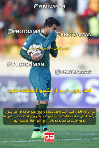 2259434, Qazvin, Iran, Iran Pro League، Persian Gulf Cup، 2023-2024 season، Second Leg، Week 23، Shams Azar F.C. ۱ v ۰ Foulad Khouzestan on 2024/04/12 at ورزشگاه سردار آزادگان