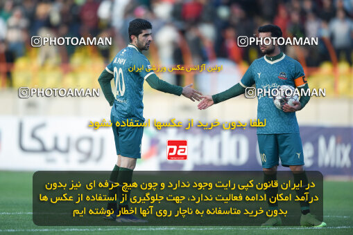 2259436, Qazvin, Iran, Iran Pro League، Persian Gulf Cup، 2023-2024 season، Second Leg، Week 23، Shams Azar F.C. ۱ v ۰ Foulad Khouzestan on 2024/04/12 at ورزشگاه سردار آزادگان