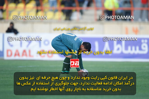 2259439, Qazvin, Iran, Iran Pro League، Persian Gulf Cup، 2023-2024 season، Second Leg، Week 23، Shams Azar F.C. ۱ v ۰ Foulad Khouzestan on 2024/04/12 at ورزشگاه سردار آزادگان