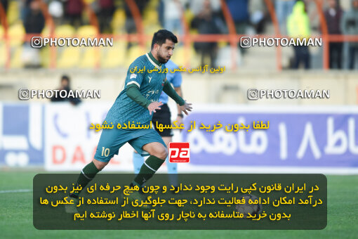 2259440, Qazvin, Iran, Iran Pro League، Persian Gulf Cup، 2023-2024 season، Second Leg، Week 23، Shams Azar F.C. ۱ v ۰ Foulad Khouzestan on 2024/04/12 at ورزشگاه سردار آزادگان