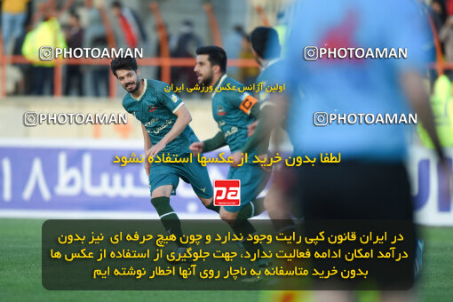 2259441, Qazvin, Iran, Iran Pro League، Persian Gulf Cup، 2023-2024 season، Second Leg، Week 23، Shams Azar F.C. ۱ v ۰ Foulad Khouzestan on 2024/04/12 at ورزشگاه سردار آزادگان