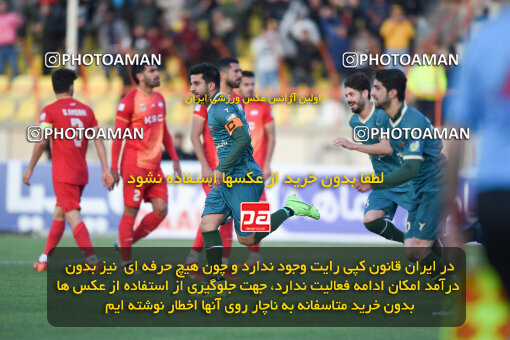 2259442, Qazvin, Iran, Iran Pro League، Persian Gulf Cup، 2023-2024 season، Second Leg، Week 23، Shams Azar F.C. ۱ v ۰ Foulad Khouzestan on 2024/04/12 at ورزشگاه سردار آزادگان