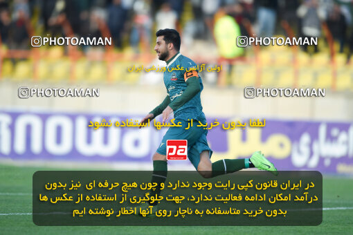 2259443, Qazvin, Iran, Iran Pro League، Persian Gulf Cup، 2023-2024 season، Second Leg، Week 23، Shams Azar F.C. ۱ v ۰ Foulad Khouzestan on 2024/04/12 at ورزشگاه سردار آزادگان