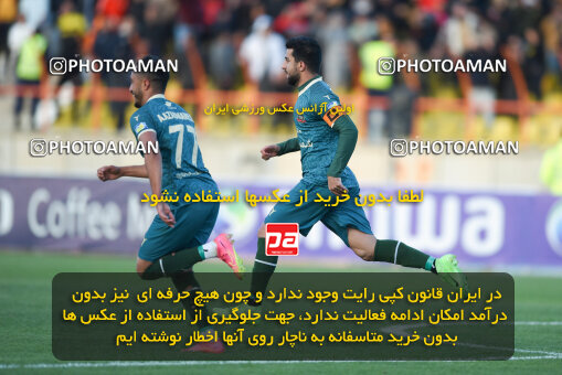 2259444, Qazvin, Iran, Iran Pro League، Persian Gulf Cup، 2023-2024 season، Second Leg، Week 23، Shams Azar F.C. ۱ v ۰ Foulad Khouzestan on 2024/04/12 at ورزشگاه سردار آزادگان