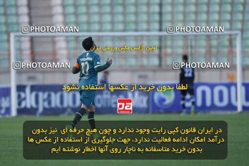 2259450, Qazvin, Iran, Iran Pro League، Persian Gulf Cup، 2023-2024 season، Second Leg، Week 23، Shams Azar F.C. ۱ v ۰ Foulad Khouzestan on 2024/04/12 at ورزشگاه سردار آزادگان