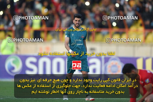 2259454, Qazvin, Iran, Iran Pro League، Persian Gulf Cup، 2023-2024 season، Second Leg، Week 23، Shams Azar F.C. ۱ v ۰ Foulad Khouzestan on 2024/04/12 at ورزشگاه سردار آزادگان