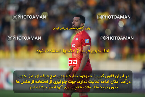 2259455, Qazvin, Iran, Iran Pro League، Persian Gulf Cup، 2023-2024 season، Second Leg، Week 23، Shams Azar F.C. ۱ v ۰ Foulad Khouzestan on 2024/04/12 at ورزشگاه سردار آزادگان