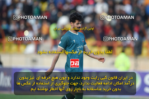 2259456, Qazvin, Iran, Iran Pro League، Persian Gulf Cup، 2023-2024 season، Second Leg، Week 23، Shams Azar F.C. ۱ v ۰ Foulad Khouzestan on 2024/04/12 at ورزشگاه سردار آزادگان