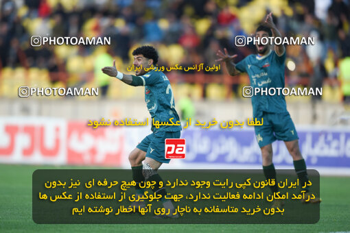 2259457, Qazvin, Iran, Iran Pro League، Persian Gulf Cup، 2023-2024 season، Second Leg، Week 23، Shams Azar F.C. ۱ v ۰ Foulad Khouzestan on 2024/04/12 at ورزشگاه سردار آزادگان