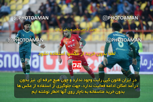 2259458, Qazvin, Iran, Iran Pro League، Persian Gulf Cup، 2023-2024 season، Second Leg، Week 23، Shams Azar F.C. ۱ v ۰ Foulad Khouzestan on 2024/04/12 at ورزشگاه سردار آزادگان