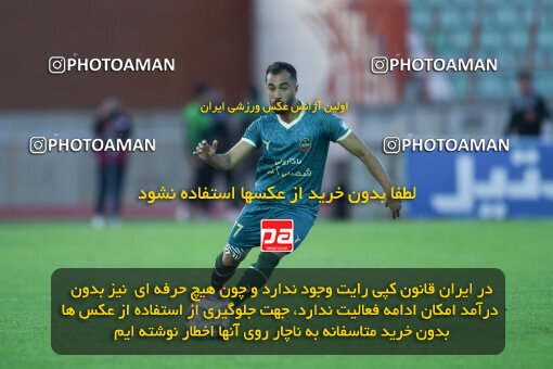 2259459, Qazvin, Iran, Iran Pro League، Persian Gulf Cup، 2023-2024 season، Second Leg، Week 23، Shams Azar F.C. ۱ v ۰ Foulad Khouzestan on 2024/04/12 at ورزشگاه سردار آزادگان