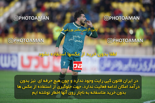 2259462, Qazvin, Iran, Iran Pro League، Persian Gulf Cup، 2023-2024 season، Second Leg، Week 23، Shams Azar F.C. ۱ v ۰ Foulad Khouzestan on 2024/04/12 at ورزشگاه سردار آزادگان