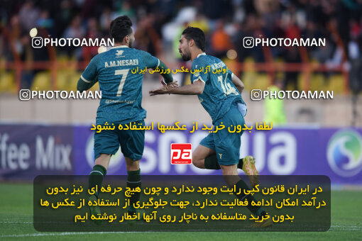 2259463, Qazvin, Iran, Iran Pro League، Persian Gulf Cup، 2023-2024 season، Second Leg، Week 23، Shams Azar F.C. ۱ v ۰ Foulad Khouzestan on 2024/04/12 at ورزشگاه سردار آزادگان