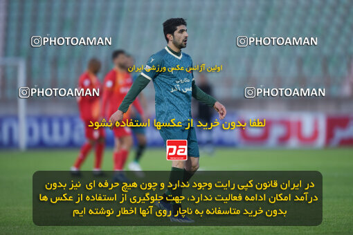 2259464, Qazvin, Iran, Iran Pro League، Persian Gulf Cup، 2023-2024 season، Second Leg، Week 23، Shams Azar F.C. ۱ v ۰ Foulad Khouzestan on 2024/04/12 at ورزشگاه سردار آزادگان