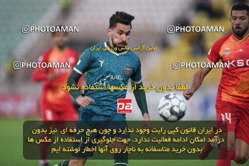 2259465, Qazvin, Iran, Iran Pro League، Persian Gulf Cup، 2023-2024 season، Second Leg، Week 23، Shams Azar F.C. ۱ v ۰ Foulad Khouzestan on 2024/04/12 at ورزشگاه سردار آزادگان