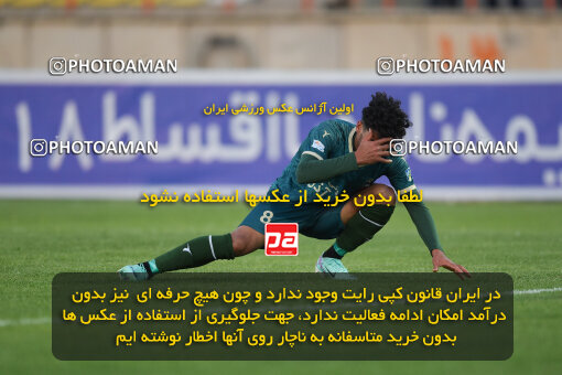 2259468, Qazvin, Iran, Iran Pro League، Persian Gulf Cup، 2023-2024 season، Second Leg، Week 23، Shams Azar F.C. ۱ v ۰ Foulad Khouzestan on 2024/04/12 at ورزشگاه سردار آزادگان