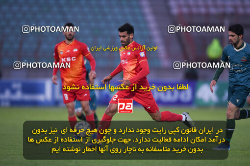 2259473, Qazvin, Iran, Iran Pro League، Persian Gulf Cup، 2023-2024 season، Second Leg، Week 23، Shams Azar F.C. ۱ v ۰ Foulad Khouzestan on 2024/04/12 at ورزشگاه سردار آزادگان