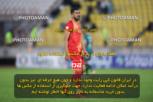 2259477, Qazvin, Iran, Iran Pro League، Persian Gulf Cup، 2023-2024 season، Second Leg، Week 23، Shams Azar F.C. ۱ v ۰ Foulad Khouzestan on 2024/04/12 at ورزشگاه سردار آزادگان