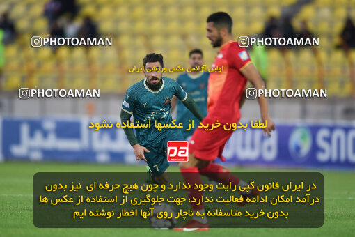 2259481, Qazvin, Iran, Iran Pro League، Persian Gulf Cup، 2023-2024 season، Second Leg، Week 23، Shams Azar F.C. ۱ v ۰ Foulad Khouzestan on 2024/04/12 at ورزشگاه سردار آزادگان