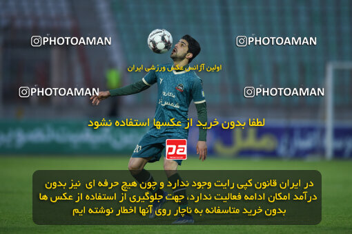 2259483, Qazvin, Iran, Iran Pro League، Persian Gulf Cup، 2023-2024 season، Second Leg، Week 23، Shams Azar F.C. ۱ v ۰ Foulad Khouzestan on 2024/04/12 at ورزشگاه سردار آزادگان