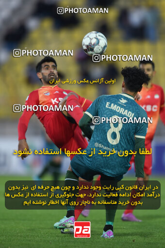 2259485, Qazvin, Iran, Iran Pro League، Persian Gulf Cup، 2023-2024 season، Second Leg، Week 23، Shams Azar F.C. ۱ v ۰ Foulad Khouzestan on 2024/04/12 at ورزشگاه سردار آزادگان