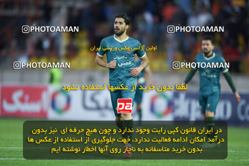 2259486, Qazvin, Iran, Iran Pro League، Persian Gulf Cup، 2023-2024 season، Second Leg، Week 23، Shams Azar F.C. ۱ v ۰ Foulad Khouzestan on 2024/04/12 at ورزشگاه سردار آزادگان