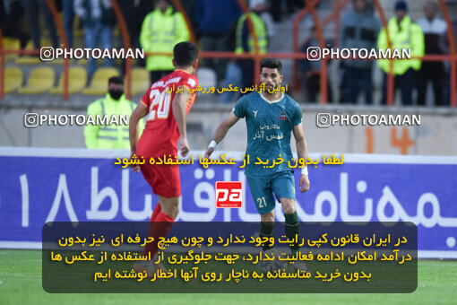 2259488, Qazvin, Iran, Iran Pro League، Persian Gulf Cup، 2023-2024 season، Second Leg، Week 23، Shams Azar F.C. ۱ v ۰ Foulad Khouzestan on 2024/04/12 at ورزشگاه سردار آزادگان