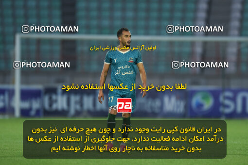 2259490, Qazvin, Iran, Iran Pro League، Persian Gulf Cup، 2023-2024 season، Second Leg، Week 23، Shams Azar F.C. ۱ v ۰ Foulad Khouzestan on 2024/04/12 at ورزشگاه سردار آزادگان