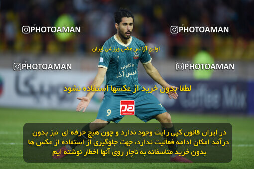 2259491, Qazvin, Iran, Iran Pro League، Persian Gulf Cup، 2023-2024 season، Second Leg، Week 23، Shams Azar F.C. ۱ v ۰ Foulad Khouzestan on 2024/04/12 at ورزشگاه سردار آزادگان