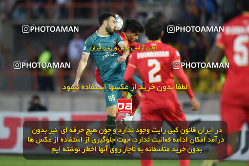 2259493, Qazvin, Iran, Iran Pro League، Persian Gulf Cup، 2023-2024 season، Second Leg، Week 23، Shams Azar F.C. ۱ v ۰ Foulad Khouzestan on 2024/04/12 at ورزشگاه سردار آزادگان