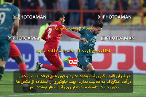 2259495, Qazvin, Iran, Iran Pro League، Persian Gulf Cup، 2023-2024 season، Second Leg، Week 23، Shams Azar F.C. ۱ v ۰ Foulad Khouzestan on 2024/04/12 at ورزشگاه سردار آزادگان