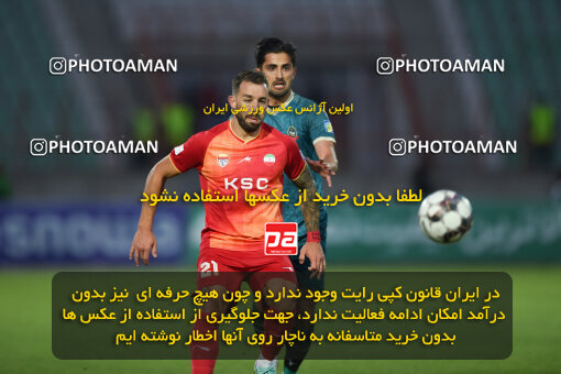 2259500, Qazvin, Iran, Iran Pro League، Persian Gulf Cup، 2023-2024 season، Second Leg، Week 23، Shams Azar F.C. ۱ v ۰ Foulad Khouzestan on 2024/04/12 at ورزشگاه سردار آزادگان