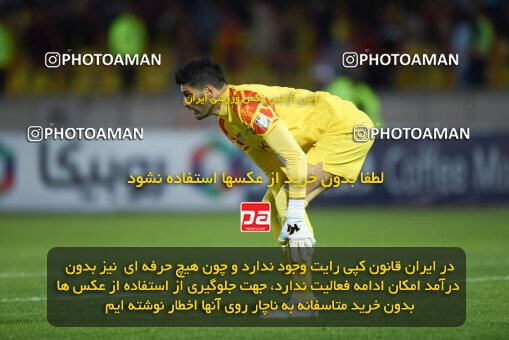 2259503, Qazvin, Iran, Iran Pro League، Persian Gulf Cup، 2023-2024 season، Second Leg، Week 23، Shams Azar F.C. ۱ v ۰ Foulad Khouzestan on 2024/04/12 at ورزشگاه سردار آزادگان